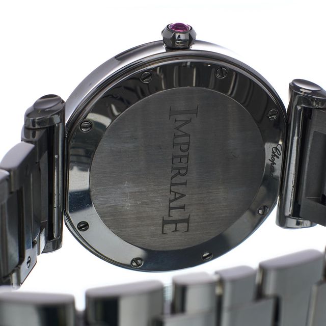 Chopard Imperiale 388532-3002 Image 4